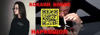 прущие грибы Будённовск