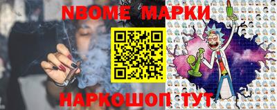 синтетический гашиш Бузулук