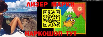соль ск Бугуруслан