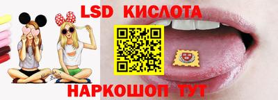 синтетический гашиш Бузулук