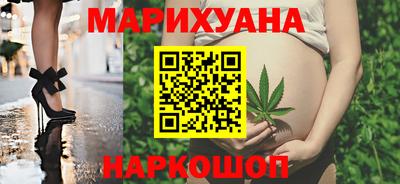 соль ск Бугуруслан