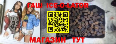 прущие грибы Будённовск