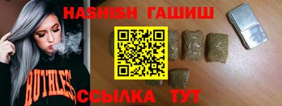соль ск Бугуруслан