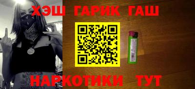 прущие грибы Будённовск
