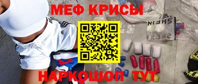 синтетический гашиш Бузулук