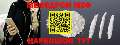 прущие грибы Будённовск
