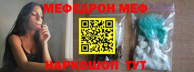прущие грибы Будённовск